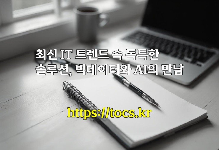 aiimg430000.jpg