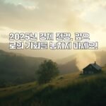 aiimg537430.jpg