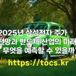 aiimg575782.jpg