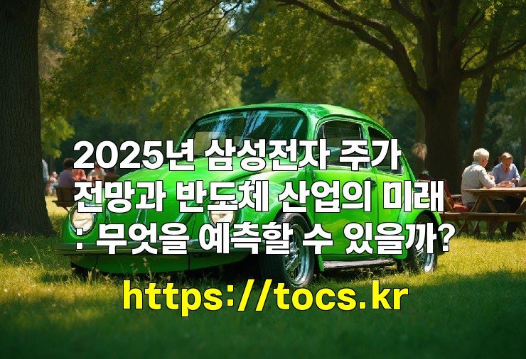 aiimg575782.jpg